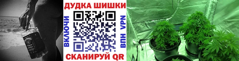 Купить Славянск-на-Кубани МАРИХУАНА АМФЕТАМИН ГАШИШ