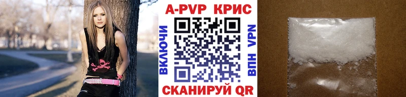 гидра tor  сколько стоит  Славянск-на-Кубани  A-PVP кристаллы 