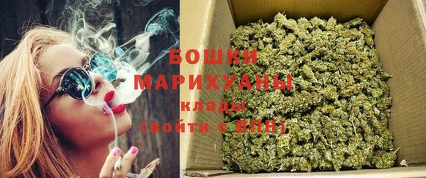 синтетический гашиш Богородск