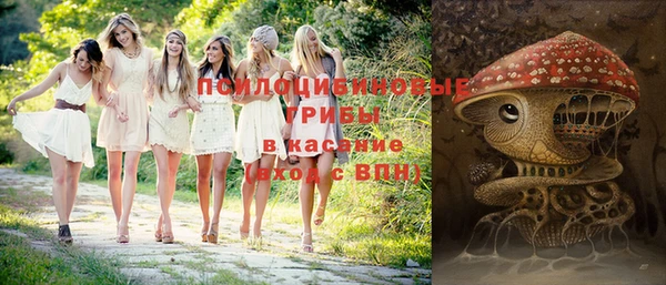меф VHQ Богородицк
