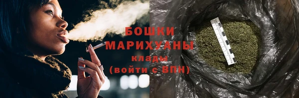 меф VHQ Богородицк