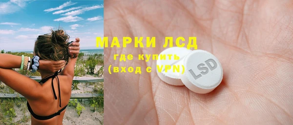 меф VHQ Богородицк