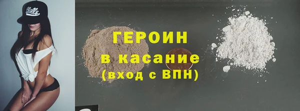 меф VHQ Богородицк
