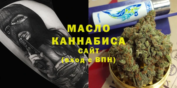 меф VHQ Богородицк