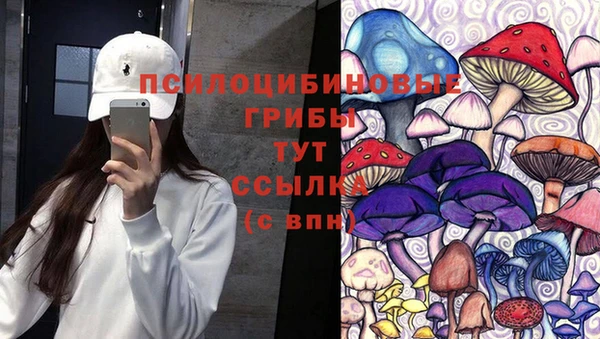 меф VHQ Богородицк
